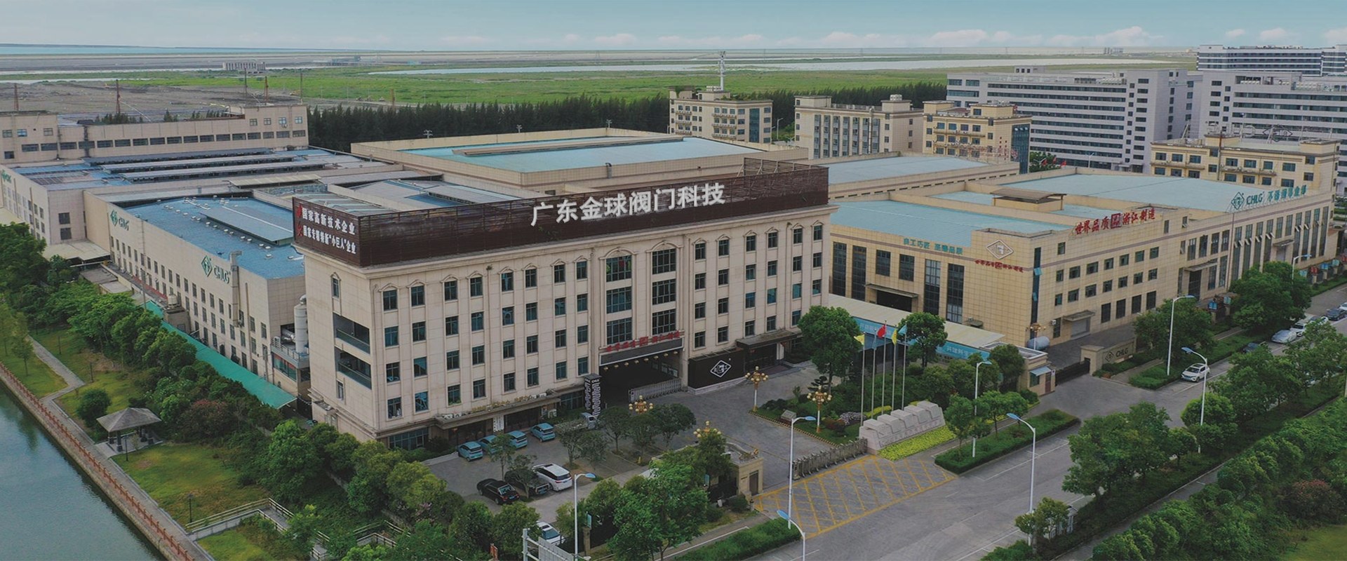 Kiinan JQF-venttiilitehdas Kiinan JQF-venttiilitehdas