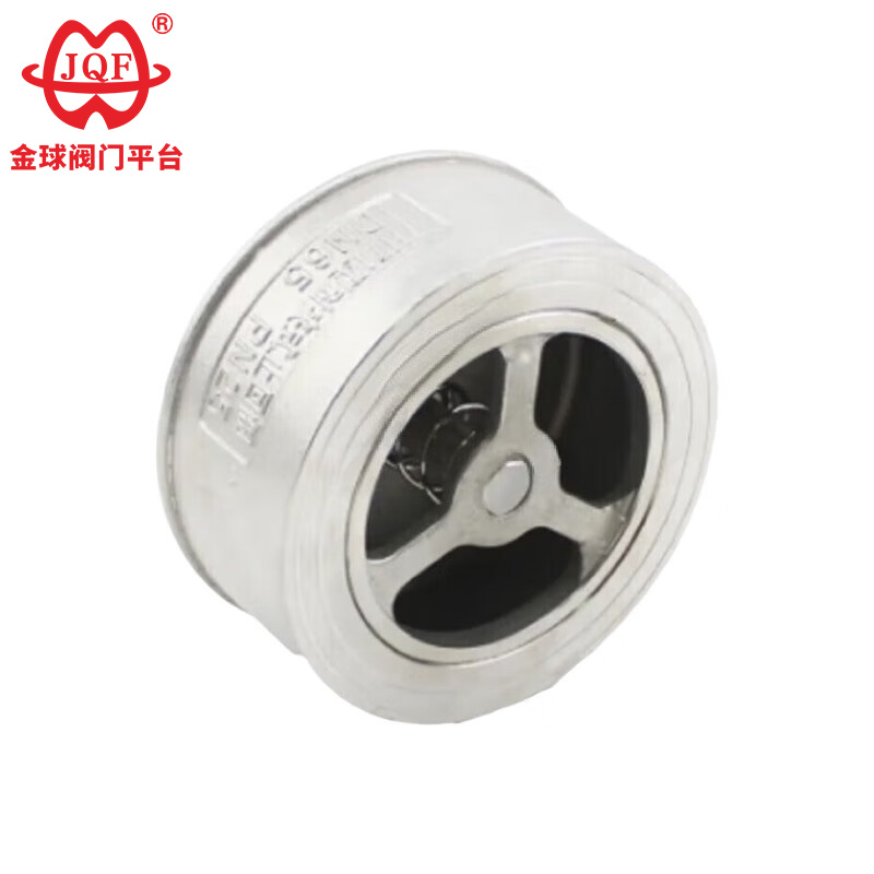 Oikean kiekon takaiskuventtiilin valitseminen sovelluksellesi